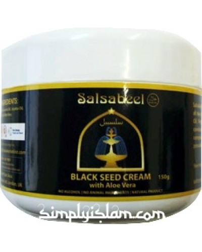 Black Seed Cream With Aloe Vera [150g]